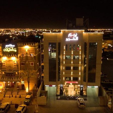 Alharir Hotel Apartments Ḩafar al Bāţin Eksteriør bilde