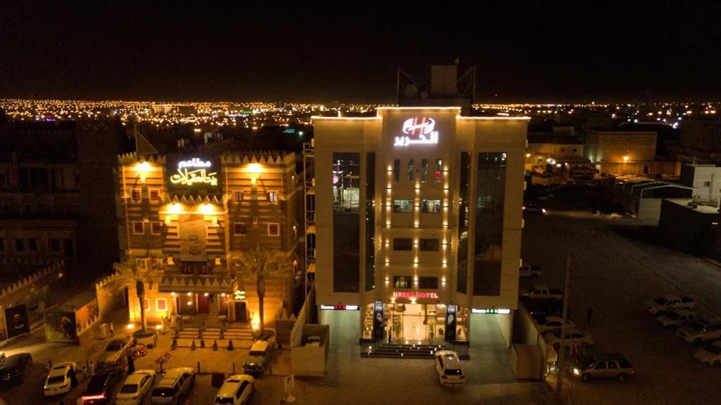 Alharir Hotel Apartments Ḩafar al Bāţin Eksteriør bilde
