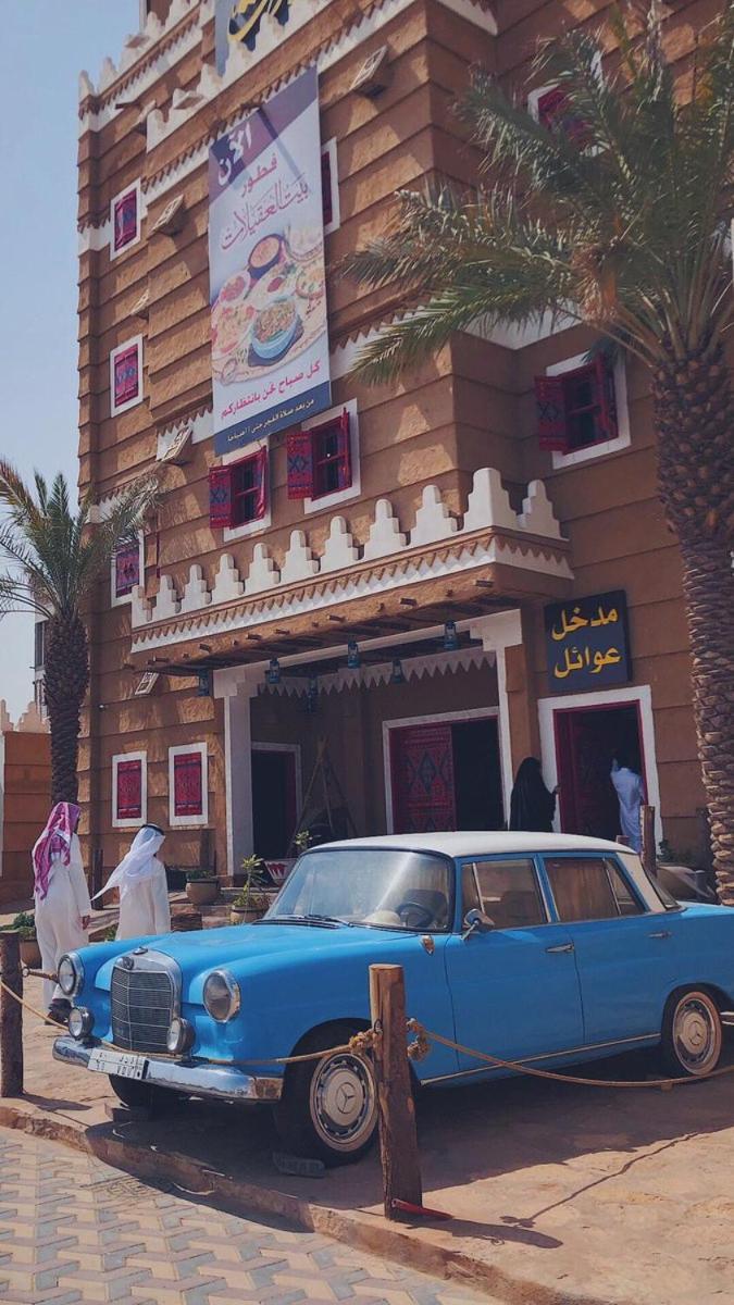 Alharir Hotel Apartments Ḩafar al Bāţin Eksteriør bilde